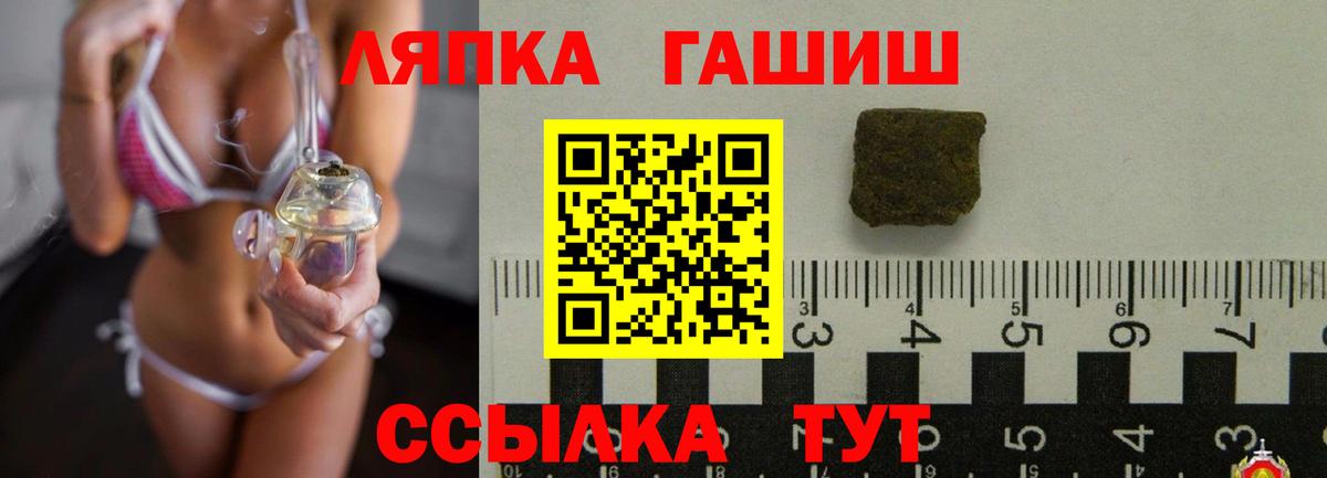 Димитровград  ГАШ индика сатива  Гашиш индика сатива  Вход с VPN 