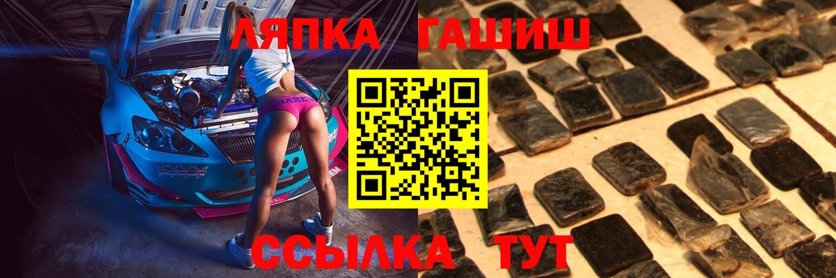 Гашиш гарик Димитровград