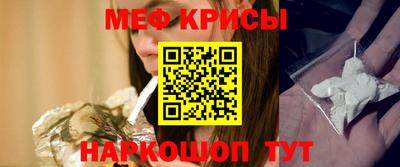 шишки Малгобек