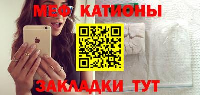 дурь Мариинск