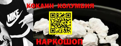 дурь Мариинск