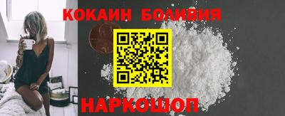 Альфа ПВП Малоярославец