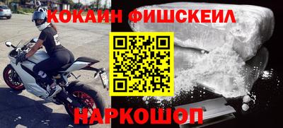 дурь Мариинск