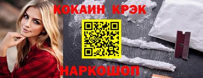 Альфа ПВП Малоярославец
