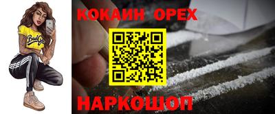 дурь Мариинск