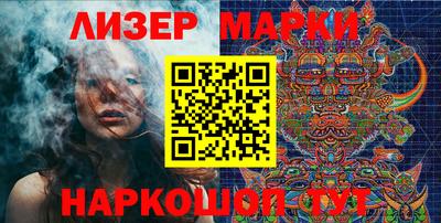 Альфа ПВП Малоярославец
