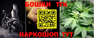 дурь Мариинск