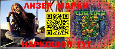 Альфа ПВП Малоярославец