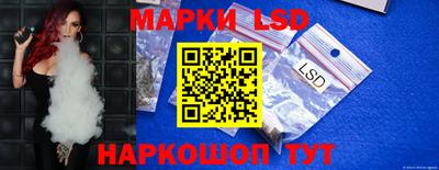 дурь Мариинск
