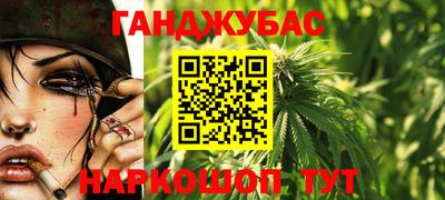 Альфа ПВП Малоярославец