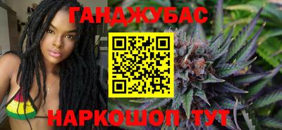 Альфа ПВП Малоярославец