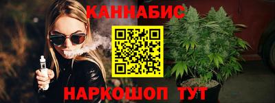Альфа ПВП Малоярославец