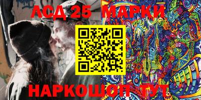 Альфа ПВП Малоярославец