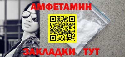 дурь Мариинск