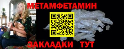 дурь Мариинск