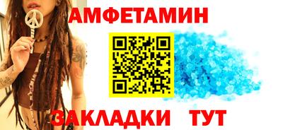 Альфа ПВП Малоярославец