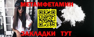 дурь Мариинск