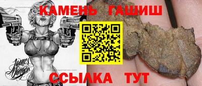 Альфа ПВП Малоярославец