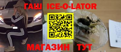 дурь Мариинск