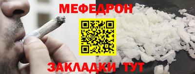 шишки Малгобек