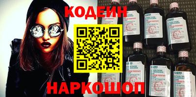 Альфа ПВП Малоярославец