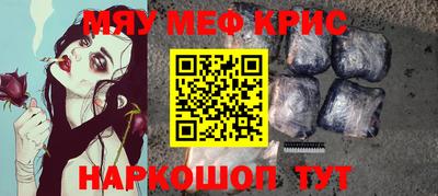шишки Малгобек