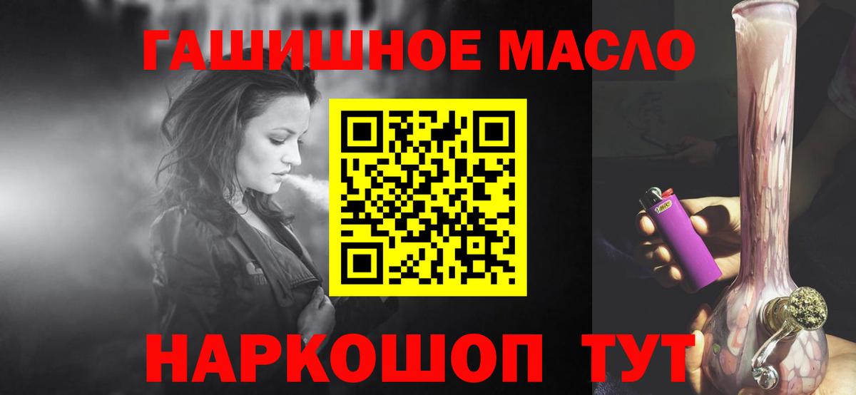  Кокаин Димитровград